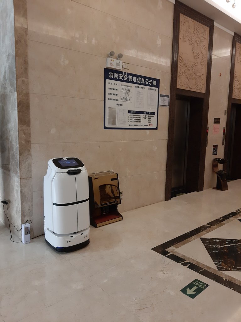 Service robot in hotel