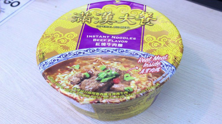 Google Translate tells me it’s Han Palace, but whatever the brand is, this one’s lit so do give it a try!