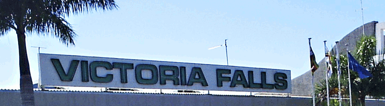Victoria Falls Airport - Currency Exchange Available Here