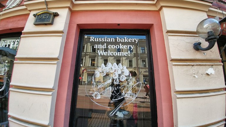Russian bakery
