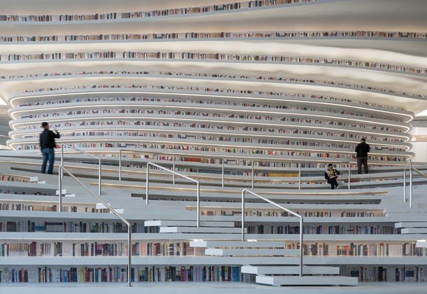 Binhai Eye Public Library, Tianjin