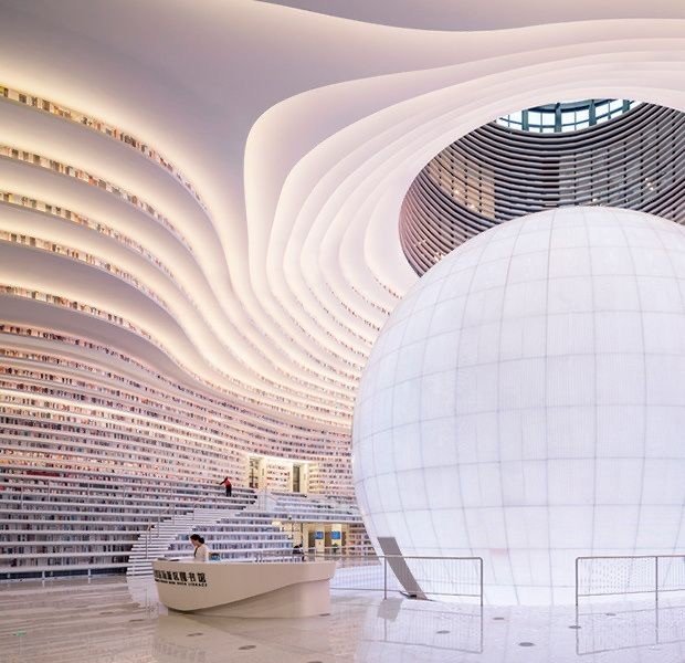 Binhai Eye Public Library, Tianjin