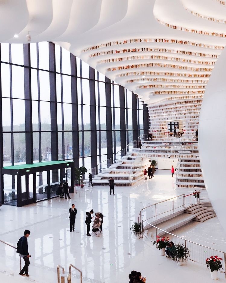 Binhai Eye Public Library, Tianjin