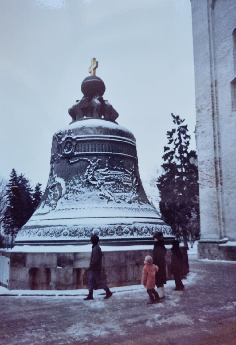 The Tsar Bell