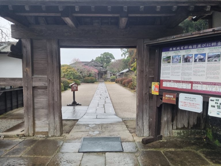 A traditional Samurai house outside the castle ruins grounds.