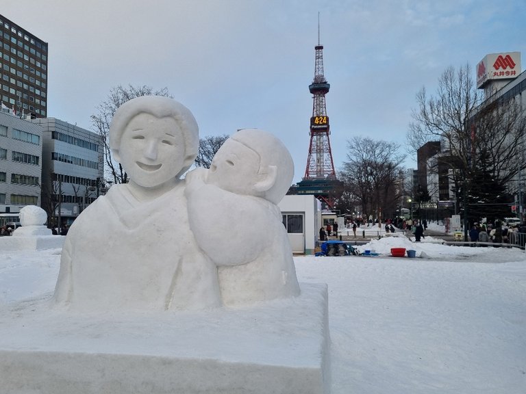 The Sapporo TV tower land mark in the back ground.