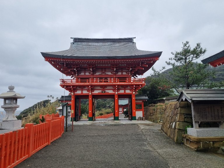 The main Tori gate to the shrine.