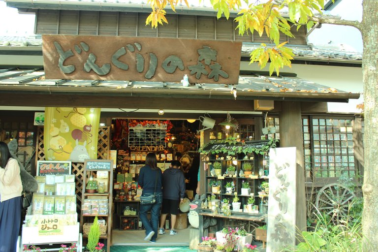 Souvenirs shop