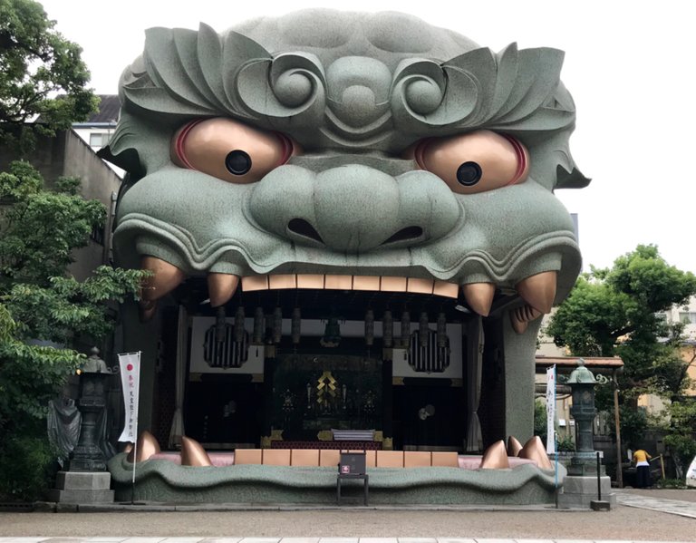 Namba Yasaka shrine