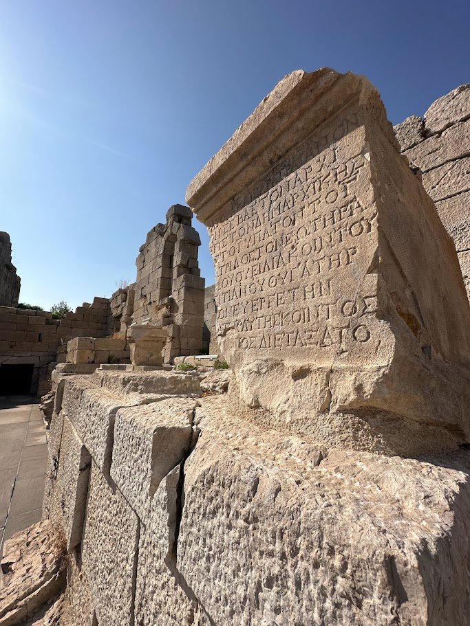 Ancient Greek Words Carved in Stone: A testament to Patara’s rich cultural tapestry.