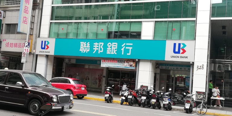 Union Bank of Taiwan