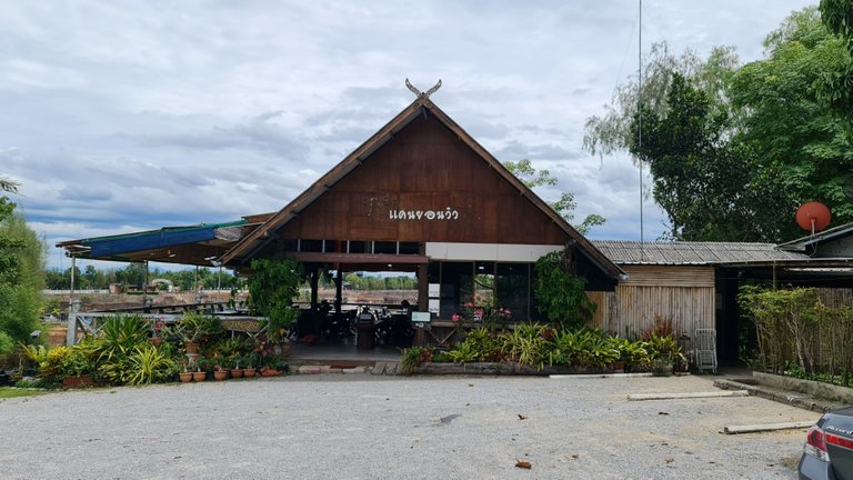 Tuang Thong Canyon View Restaurant