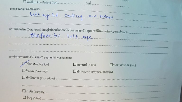 Medical certificate from Thonburi Bamrungmuang in Bangkok