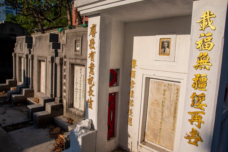 Stary chiński cmentarz / Old Chinese cemetery