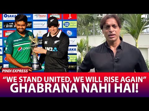 Shoaib Akhtar on Pak Newzeland Match Cancellation