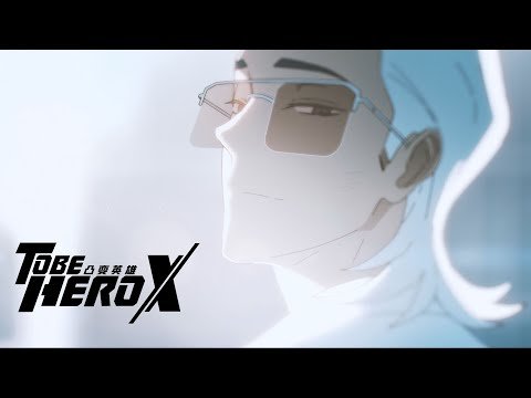 Final de temporada de #tobeherox