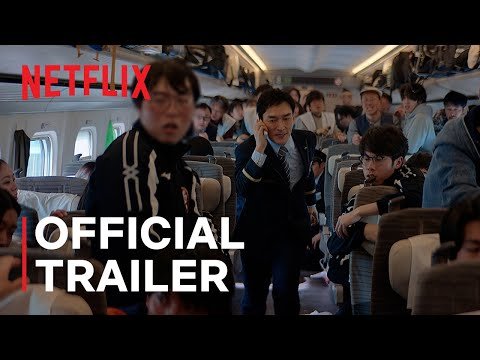 Bullet Train Explosion Trailer