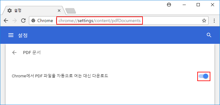 ChromePDF