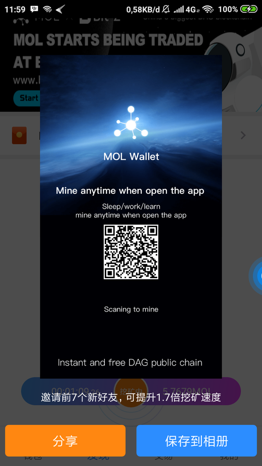 Screenshot_2019-01-21-11-59-56-867_com.asmile.android.wallet.png