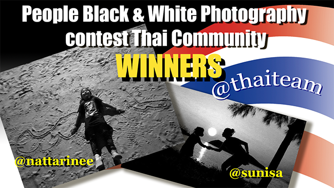 People BW Photography winnerss.png