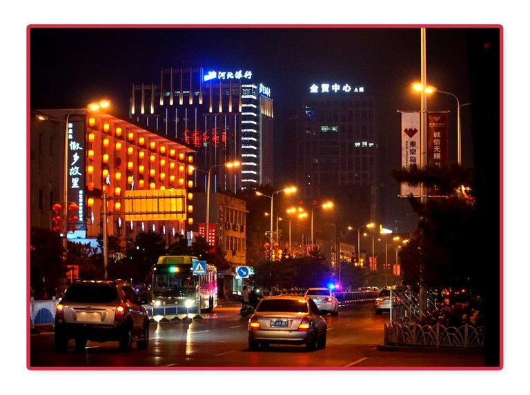 downtown qinhuangdao.jpg