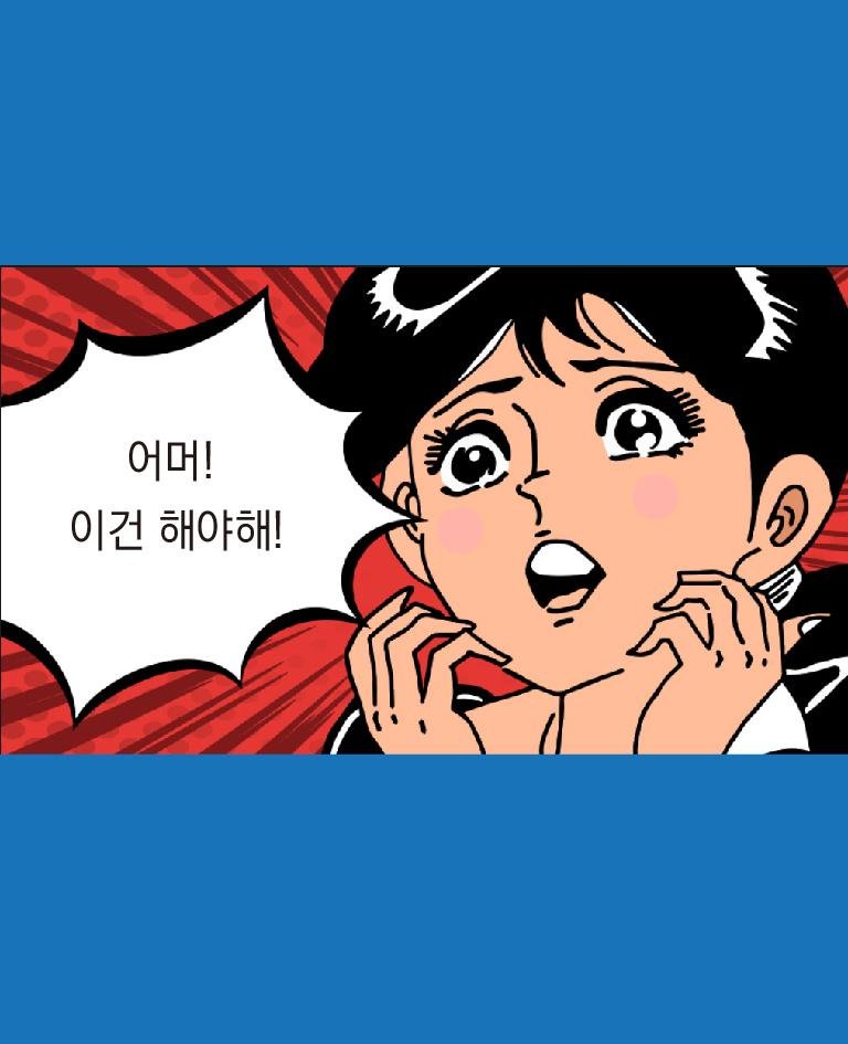 steem_007 사본.jpg