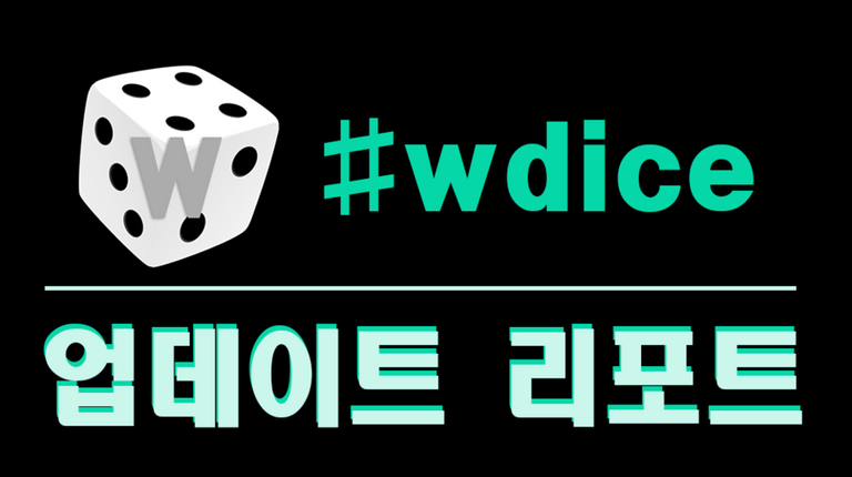 wdice_update.png