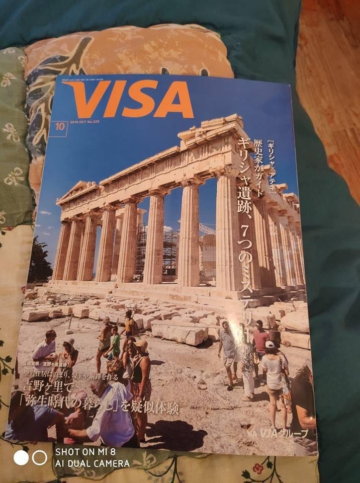 49118586_959770617557265_2370575622427639808_n.jpg