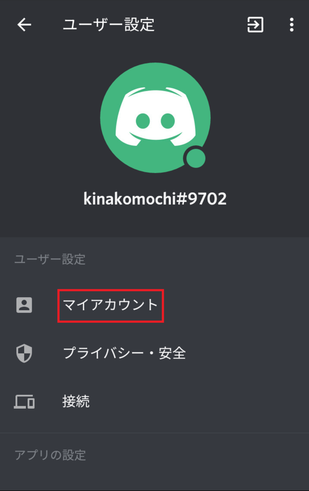 2018_03_26_13.37.48.png