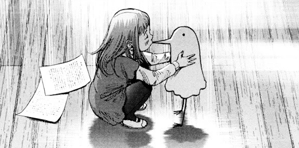 Oyasumi-Punpun (1).png