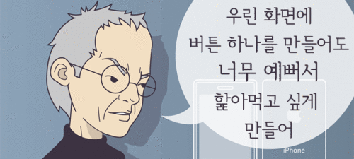 c0035596_517a66479533d.gif