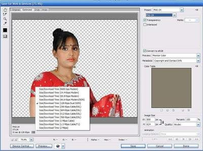 photoshop-web-image.jpg