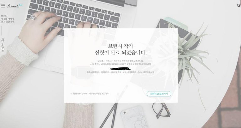 캡처.JPG