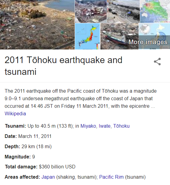 2011 Tōhoku earthquake and tsunami 311 113.PNG