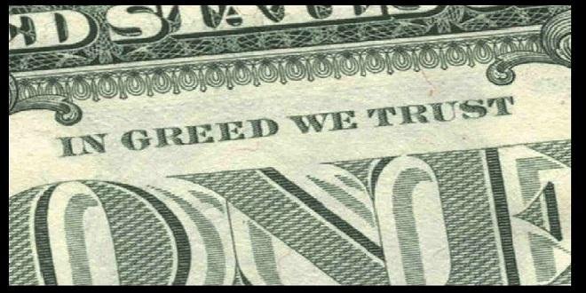 In-greed-we-trust.jpg
