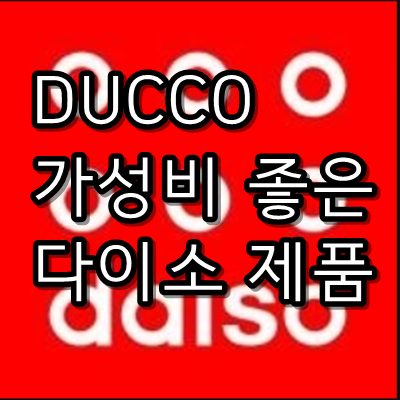 커버.PNG