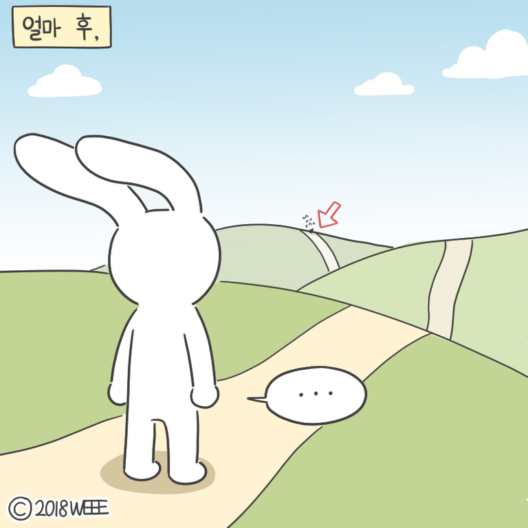 토끼와거북이03.png