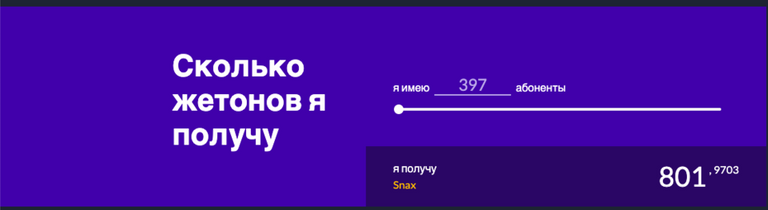 Снимок экрана 2019-05-16 в 16.42.37.png