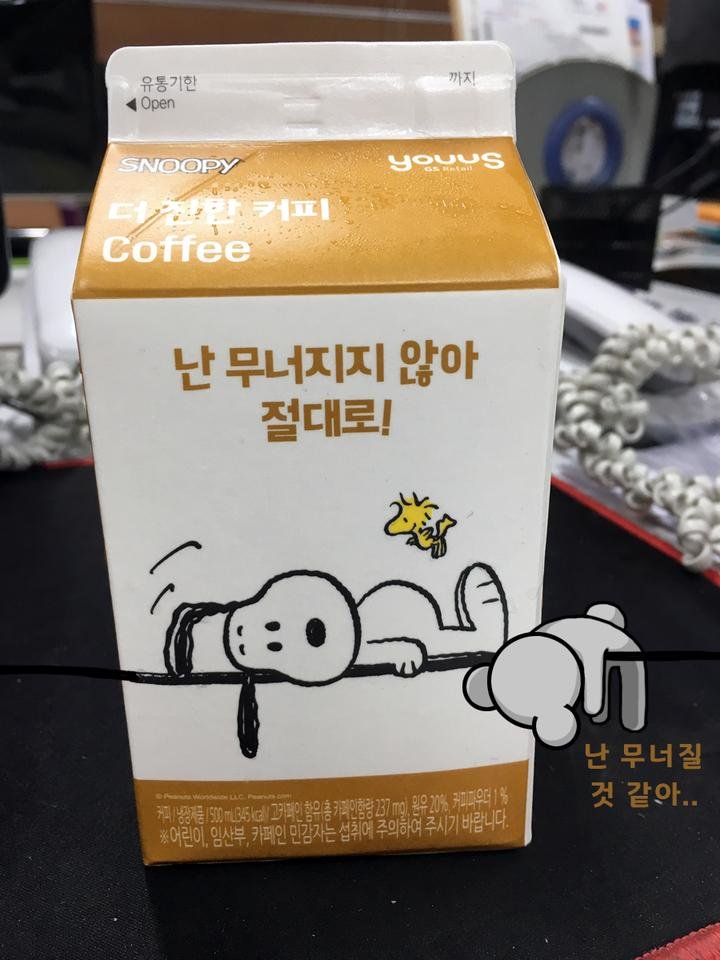 20190831.jpg
