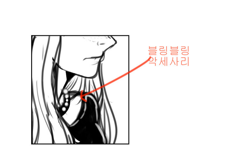 1컷.png