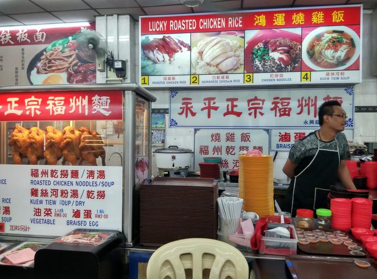 IMG_20190128_144529_HDR.jpg