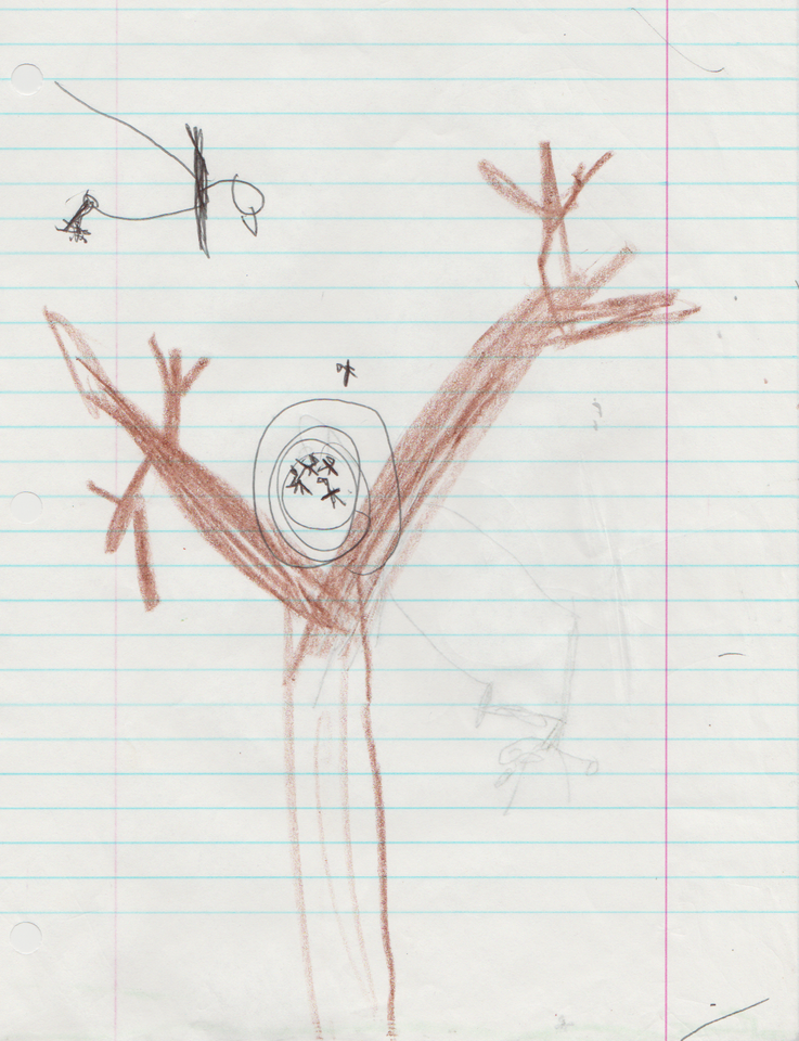 1992 Trees & Animals-03.png