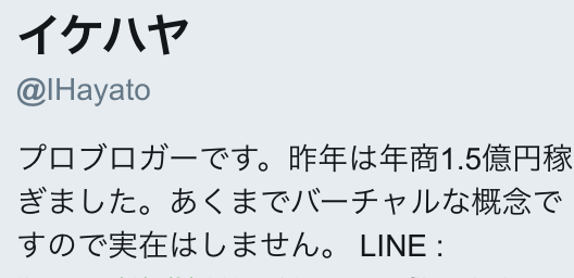 スクリーンショット 2018-06-15 14.58.48.png