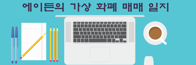 커버 이미지.png