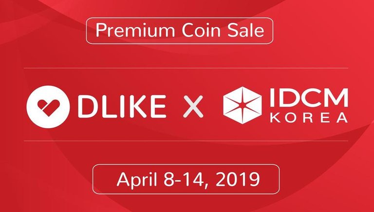 Dlike coin sale.jpg