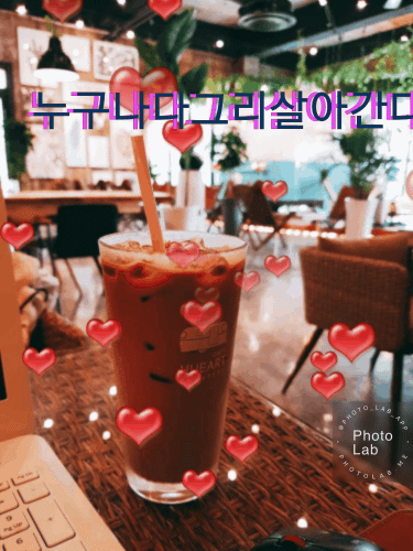 1530187958425.gif