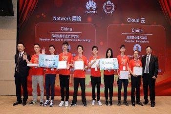 Group-Photo-of-First-Prize-above-and-Second-Prize-below-Winners-of-ICT-Competition-2018-350x233.jpg