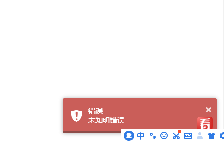 QQ图片20181106000045.png