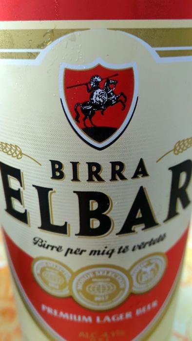 elbar2.jpg