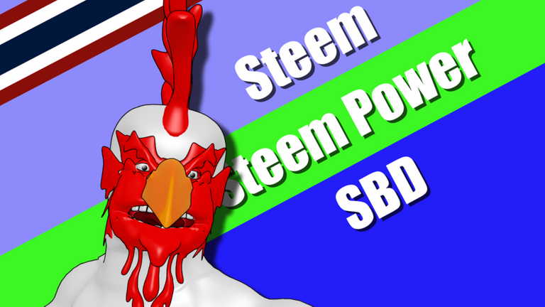 steem sp sbd.png